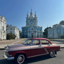 rent_retro_volga_21_grew_red_6