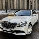 rent_mercedes_w-222_maybah_restal_white_1f