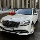 rent_mercedes_w-222_maybah_restal_white_1h