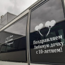 IMG-20240914-WA0022